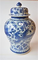 Large Chinese blue & white glazed lidded vase
