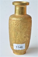 Gilt rouleau shaped metal vase body decorated