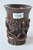 Horn cup with pierced lotus plant decoration,