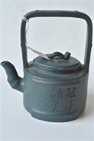 Blue green yixing covered teapot