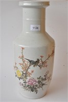 Rouleau vase with enamel decorations of birds