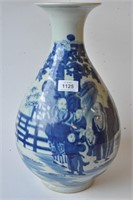 Large blue and white yuhuchunping vase
