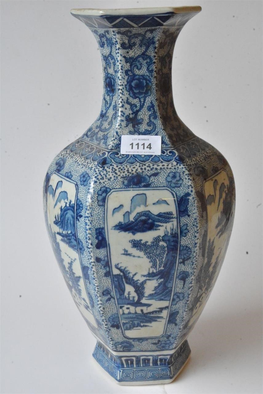 Specialty Chinese Auction 21st October, 2018
