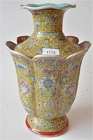 Famille juane loped floral shaped vase