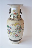 Cream ground crackle glaze baluster vase