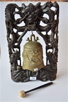Brass bell with dragon decoration,