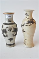 Two cream ground crackle glaze vases,