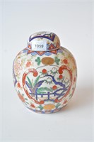 Polychrome glazed covered jar