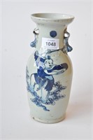 Blue and pale celadon glazed vase,