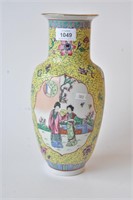 Famille Juane baluster shaped vase,