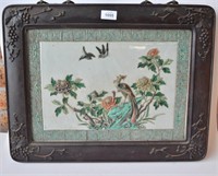 Early framed ceramic panel