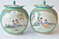 Pair turquoise & famille rose covered jars,