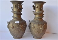 Pair brass baluster shaped dragon vases,