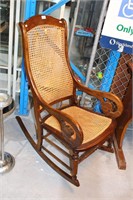 Vintage mahogany rocking chair with