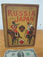 Antique 1904 War Between Russia & Japan
