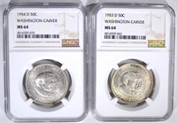 1953-D & 1954-D WASH/CARVER 50c NGC