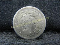 1876 Seating Liberfty Dime - SILVER