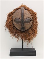 Congo African, Luba Tribe Kifwebe Ceremonial Mask