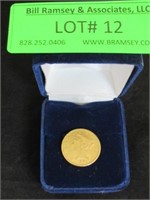 1881 $5 Gold Coin - Half Eagle