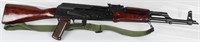 ARMORY USA  AK 47 RIFLE 7.62 x 39 MADE 1986