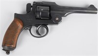 WWII JAPANESE TYPE 26 DOUBLE ACTION 9mm REVOLVER