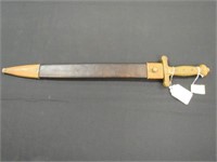 MANUFACTURER: U.S. 1841 Knife MODEL: 1841 SERIAL #