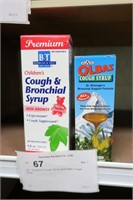 Lot - Children's Cough Syrup and Olbas Cough