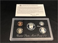 1993 U.S Mint Silver Proof Set