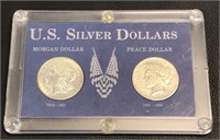 US Silver Dollars