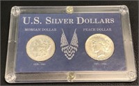 US Silver Dollars