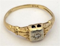 14K Gold Ring