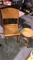 Nice wood folding chair, wooden stool, 18 x 13“