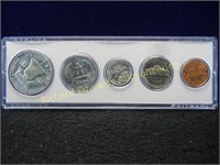 1963 Collectors Year Set