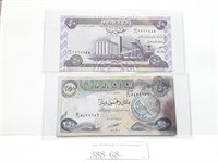 50 Dinars & 250 Dinars, Central Bank of Iraq