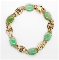 14ct gold Chinese and jade bracelet