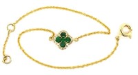 Emerald, diamond and 18ct gold quatrefoil bracelet