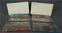 1975 1976 U.S. Mint Unc. Coin Sets