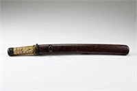 JAPANESE WAKIZASHI SWORD