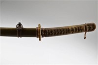JAPANESE SHIN GUNTO SWORD