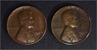 2-1924-D LINCOLN CENTS, VF