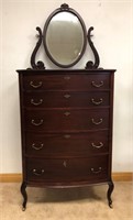 BEAUTIFUL ANTIQUE CHEST AND MIRROR