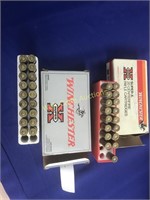 308 Winchester Ammunition Partial Box