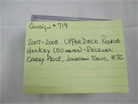 50 cartes de hockey UpperDeck Rookie, 2007-2008