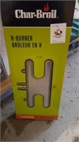 BBQ h burner. 17.75 x 7"