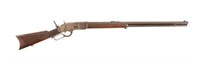 Winchester First Model 1873 Deluxe Rifle