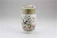 CHINESE FAMILLE ROSE PORCELAIN COVERED JAR