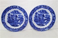 2 Old Blue Willow 7.75" plates