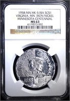 1958 MN HK-518A SO CALLED DOLLAR, NGC MS-63