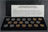 2005 Fifty State Quarters Gold and Platinum Set