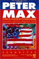 Peter Max "An American Response II"